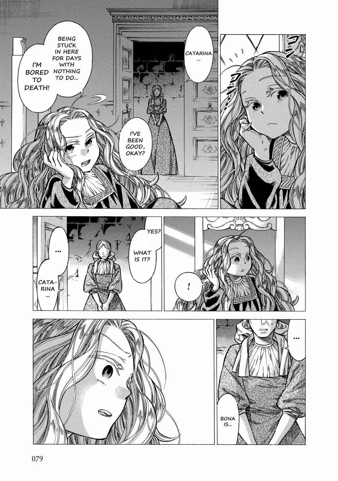 Arte Chapter 28 - Page 4