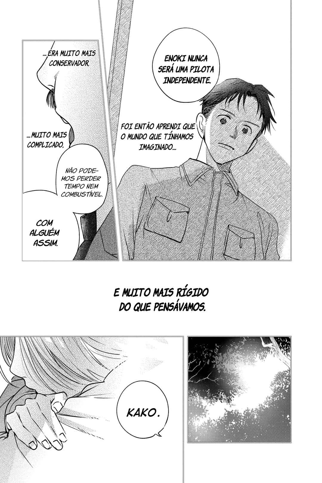 My Dear Detective: Mitsuko’s Case Files Chapter 35 - Page 10