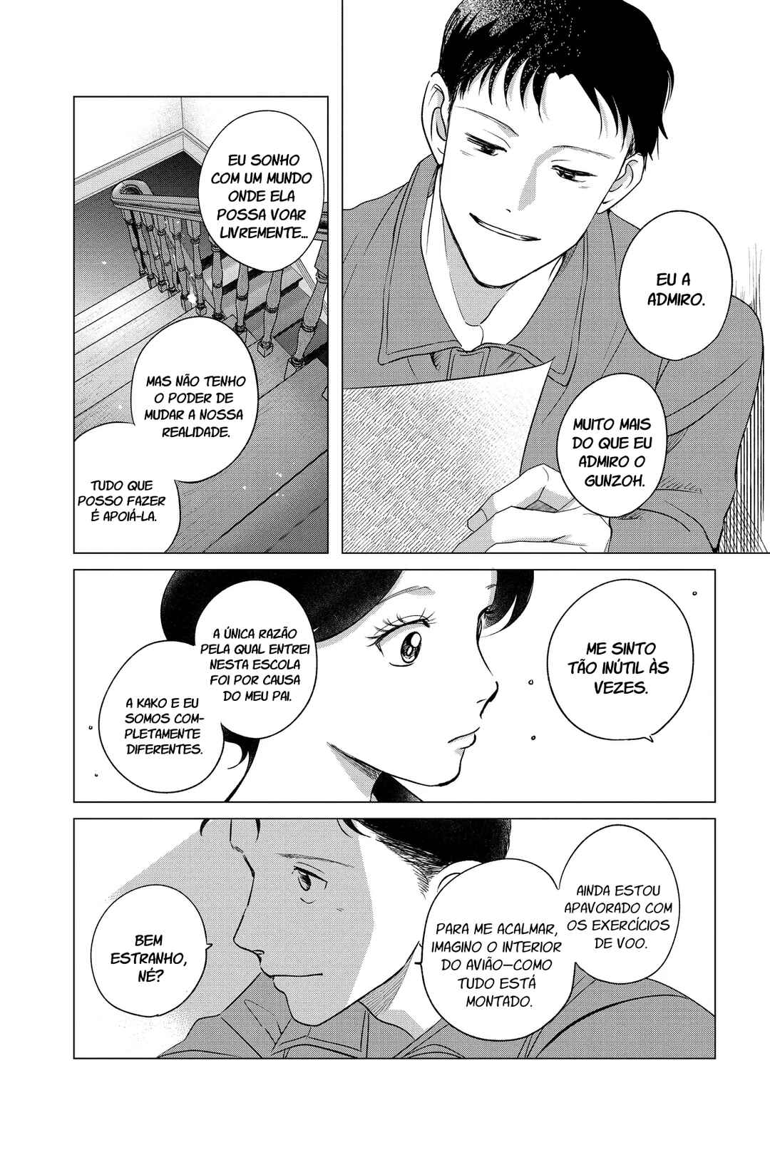 My Dear Detective: Mitsuko’s Case Files Chapter 35 - Page 15