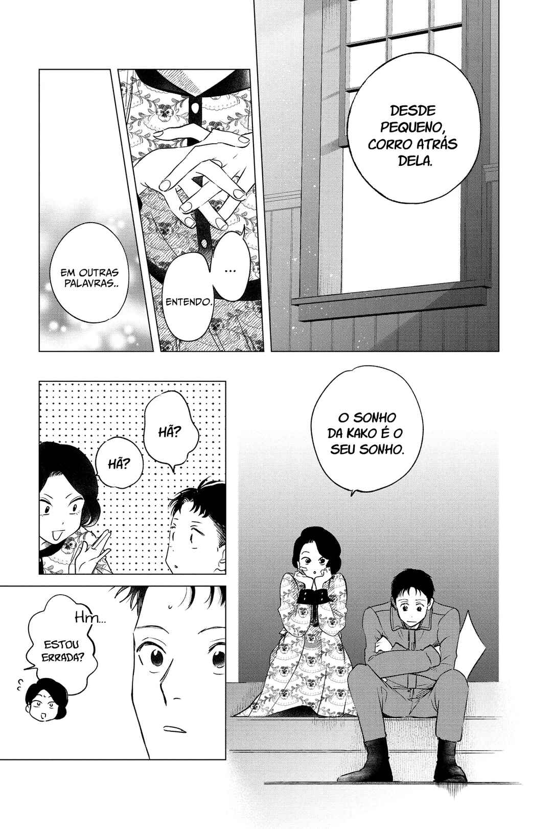 My Dear Detective: Mitsuko’s Case Files Chapter 35 - Page 16