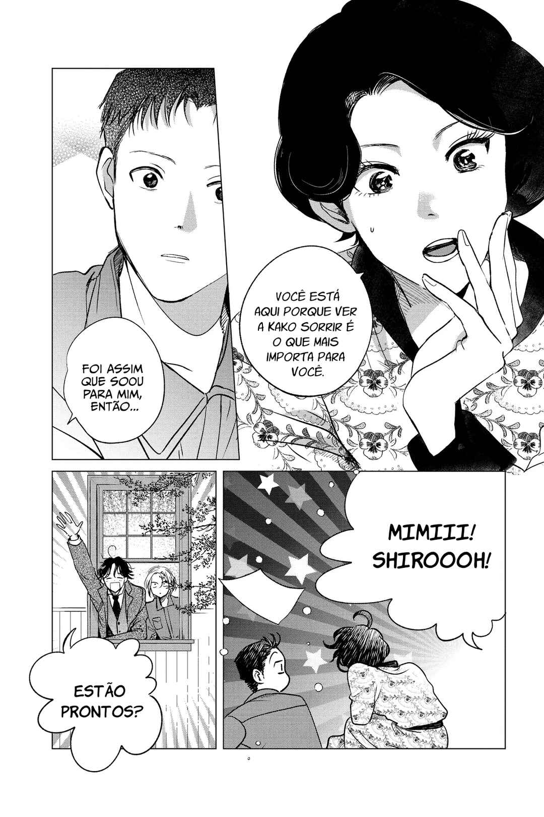 My Dear Detective: Mitsuko’s Case Files Chapter 35 - Page 17