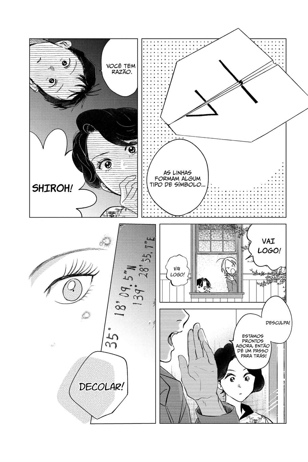 My Dear Detective: Mitsuko’s Case Files Chapter 35 - Page 19