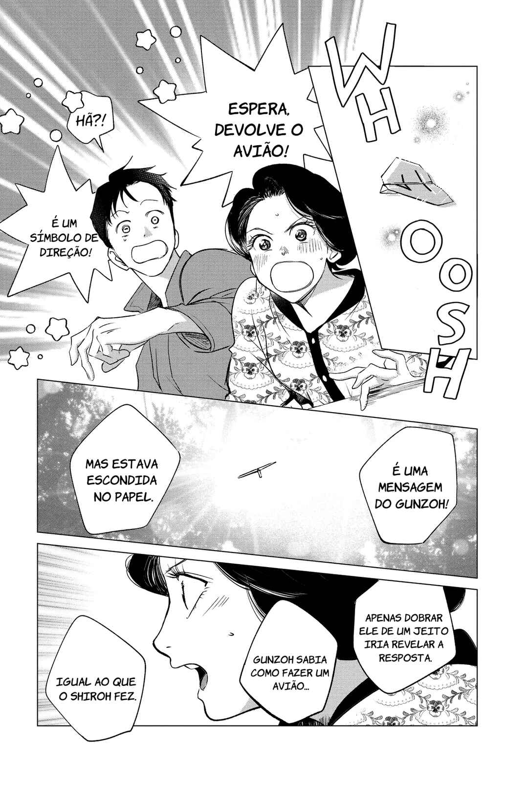 My Dear Detective: Mitsuko’s Case Files Chapter 35 - Page 20