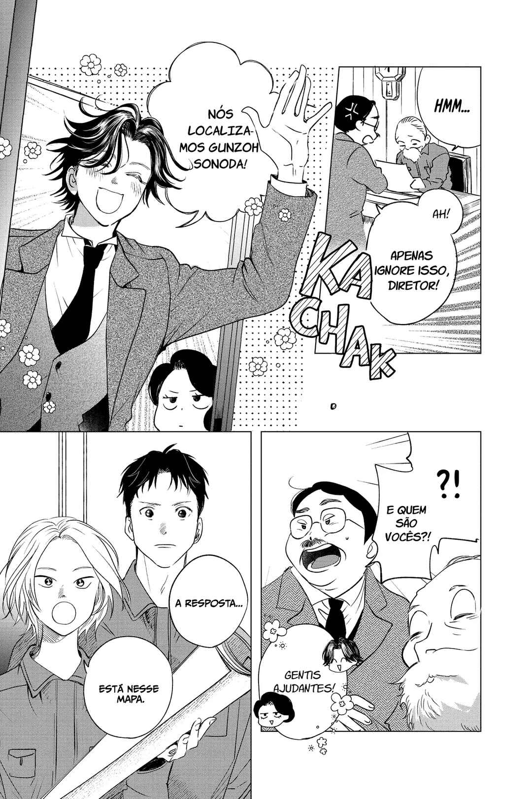 My Dear Detective: Mitsuko’s Case Files Chapter 35 - Page 22