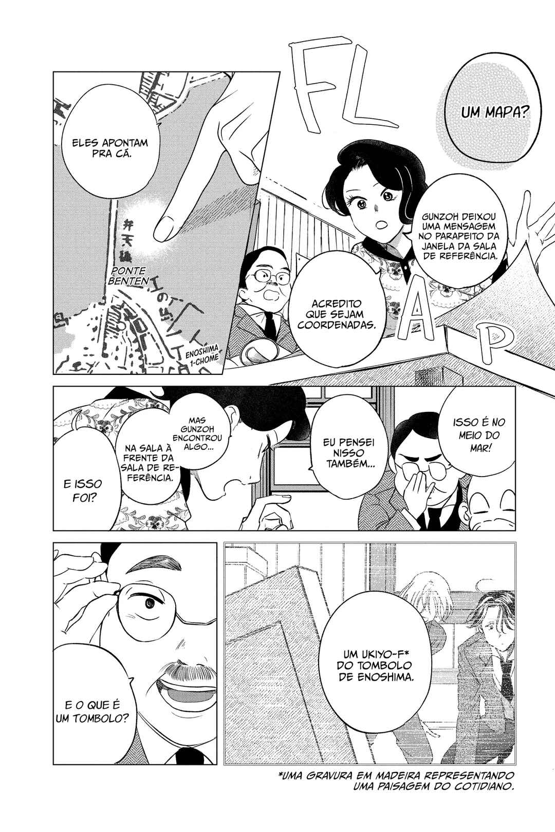 My Dear Detective: Mitsuko’s Case Files Chapter 35 - Page 23