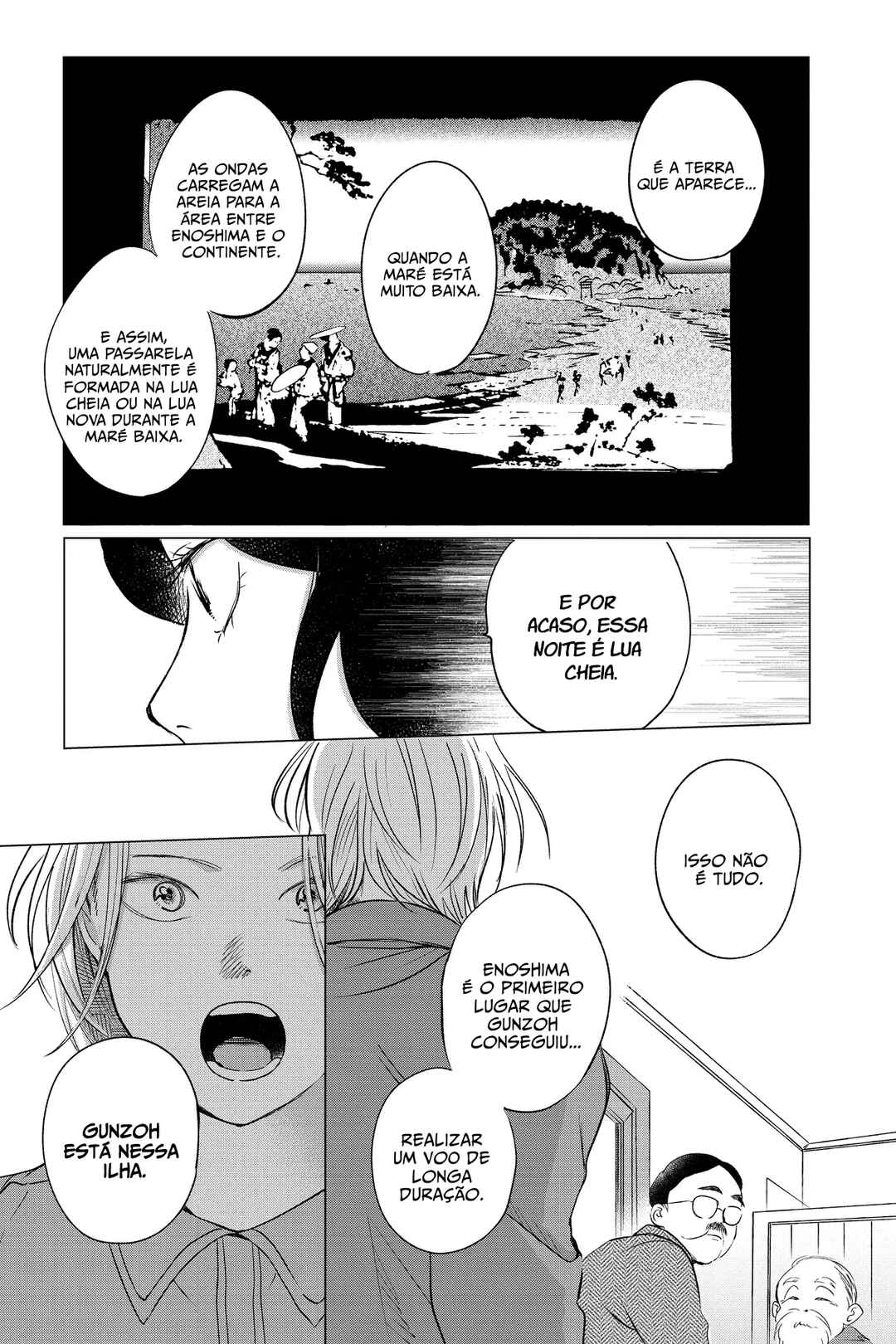 My Dear Detective: Mitsuko’s Case Files Chapter 35 - Page 24