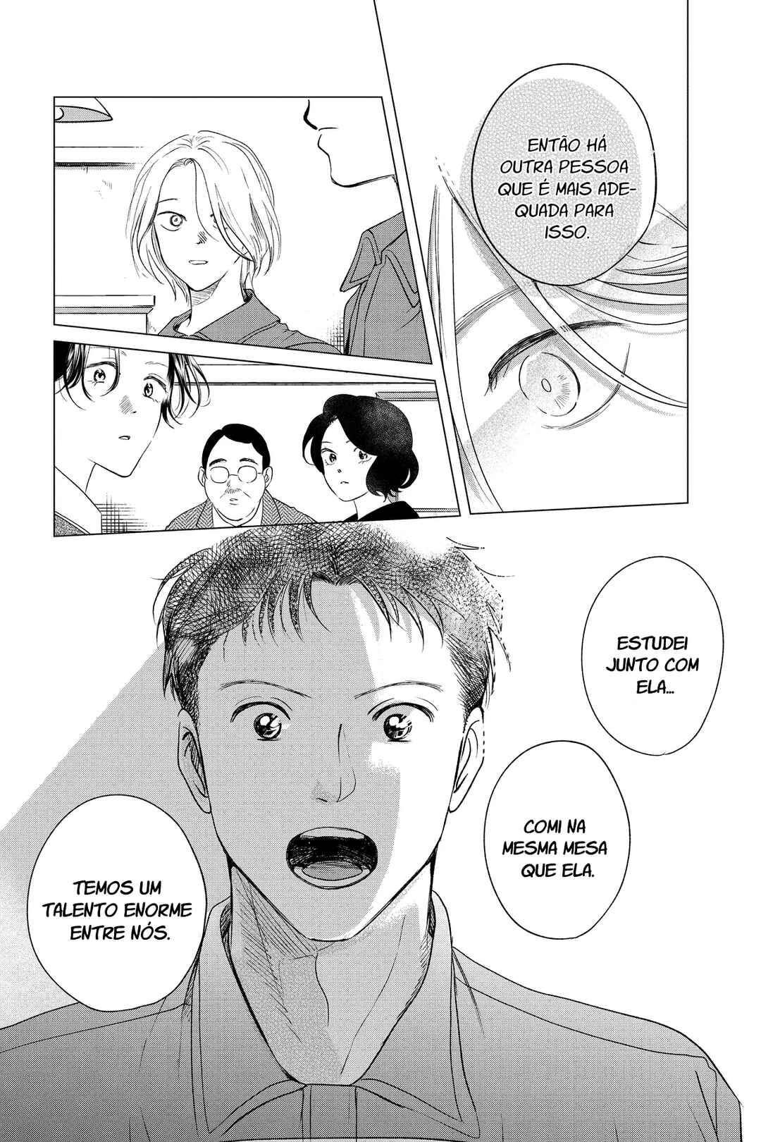 My Dear Detective: Mitsuko’s Case Files Chapter 35 - Page 26