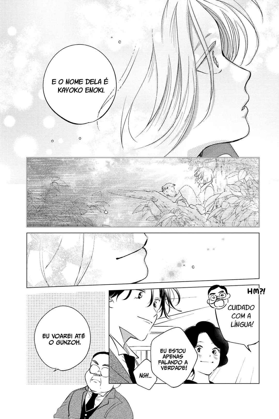 My Dear Detective: Mitsuko’s Case Files Chapter 35 - Page 27