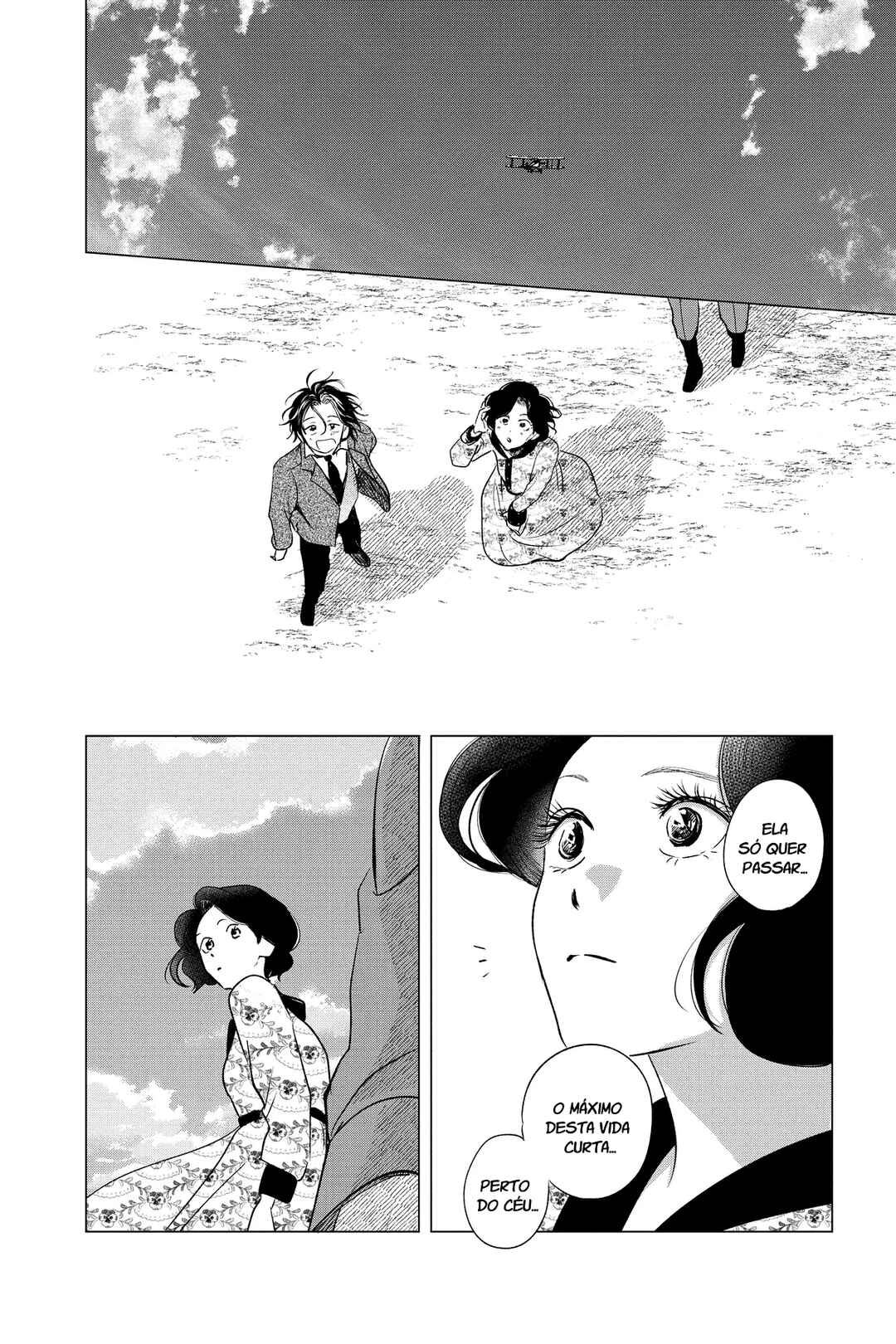 My Dear Detective: Mitsuko’s Case Files Chapter 35 - Page 33