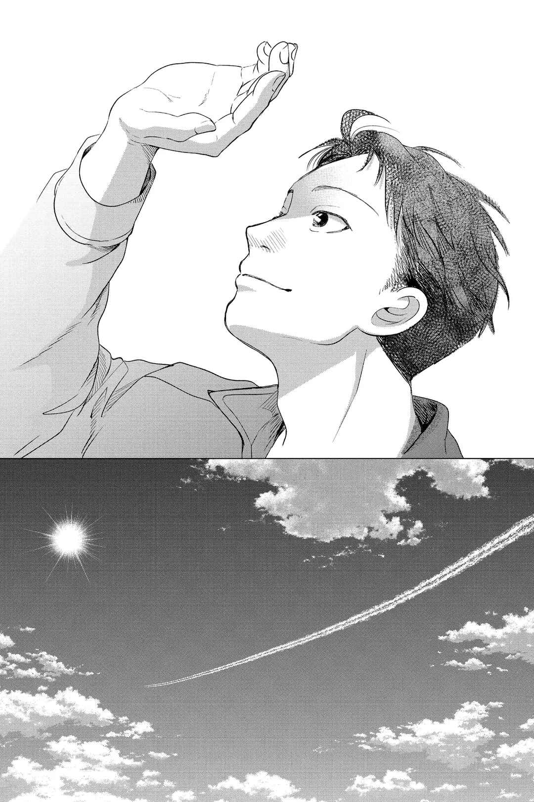 My Dear Detective: Mitsuko’s Case Files Chapter 35 - Page 34