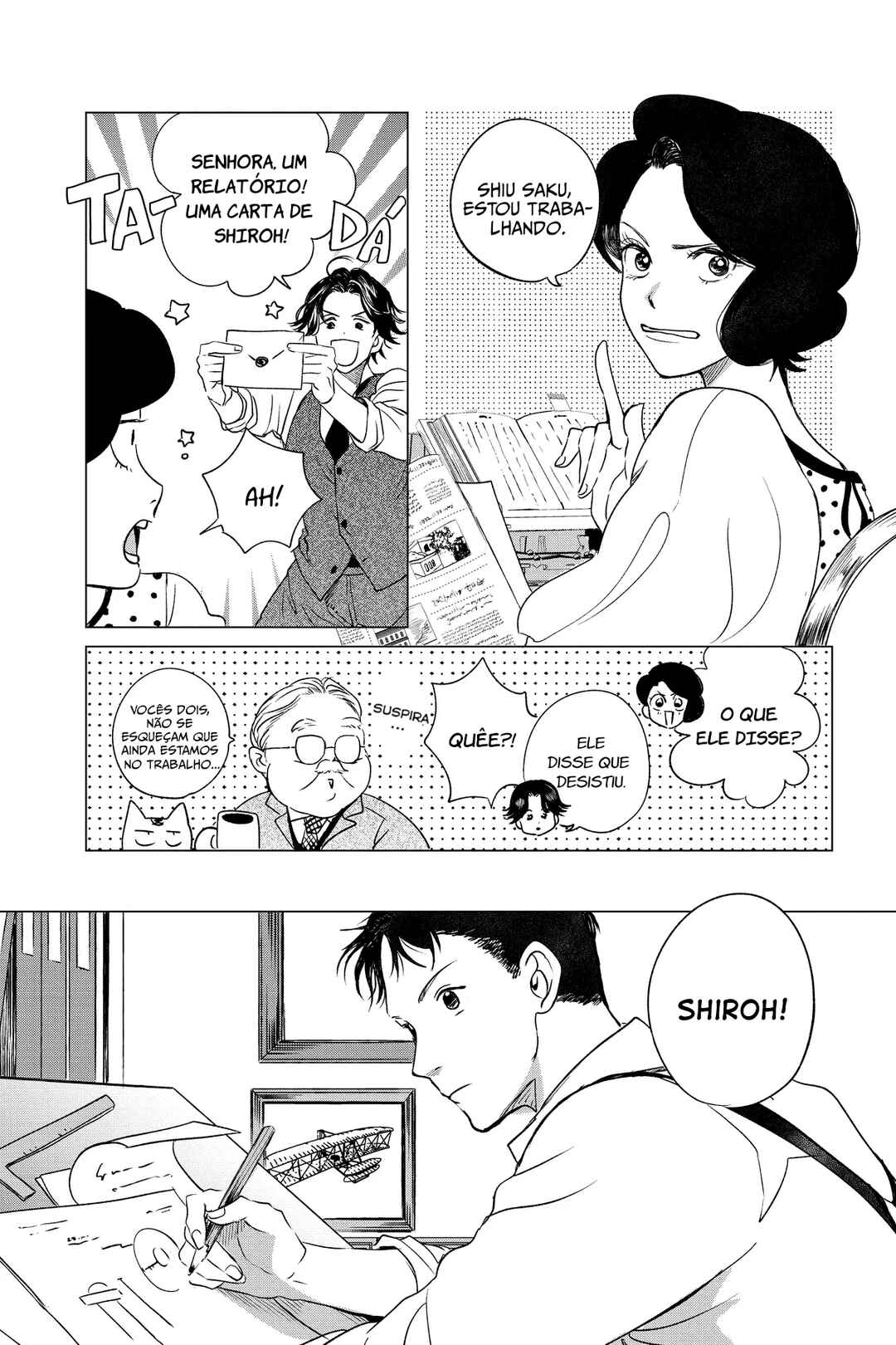 My Dear Detective: Mitsuko’s Case Files Chapter 35 - Page 39
