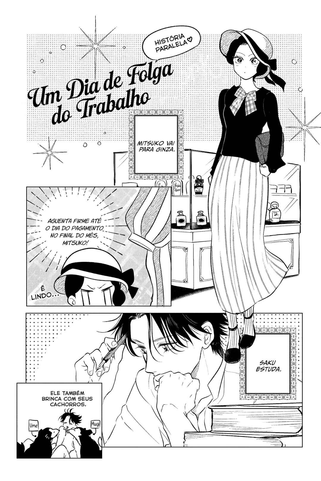 My Dear Detective: Mitsuko’s Case Files Chapter 35 - Page 43