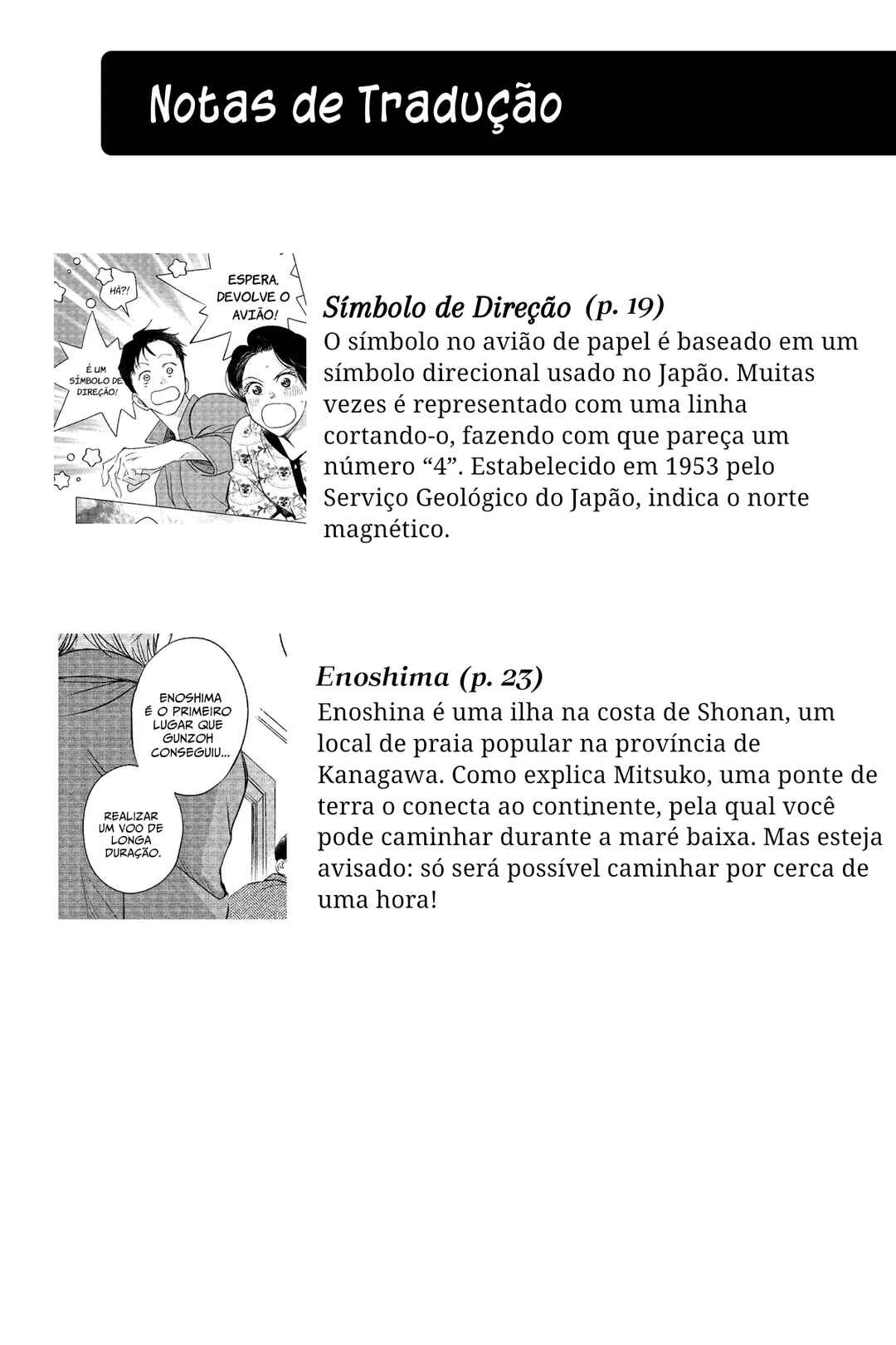 My Dear Detective: Mitsuko’s Case Files Chapter 35 - Page 45