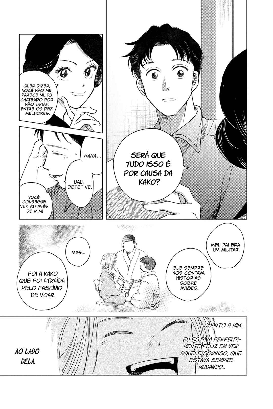My Dear Detective: Mitsuko’s Case Files Chapter 35 - Page 8