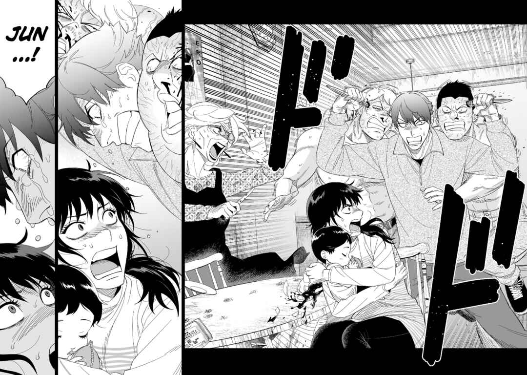 HITS Chapter 29 - Page 14