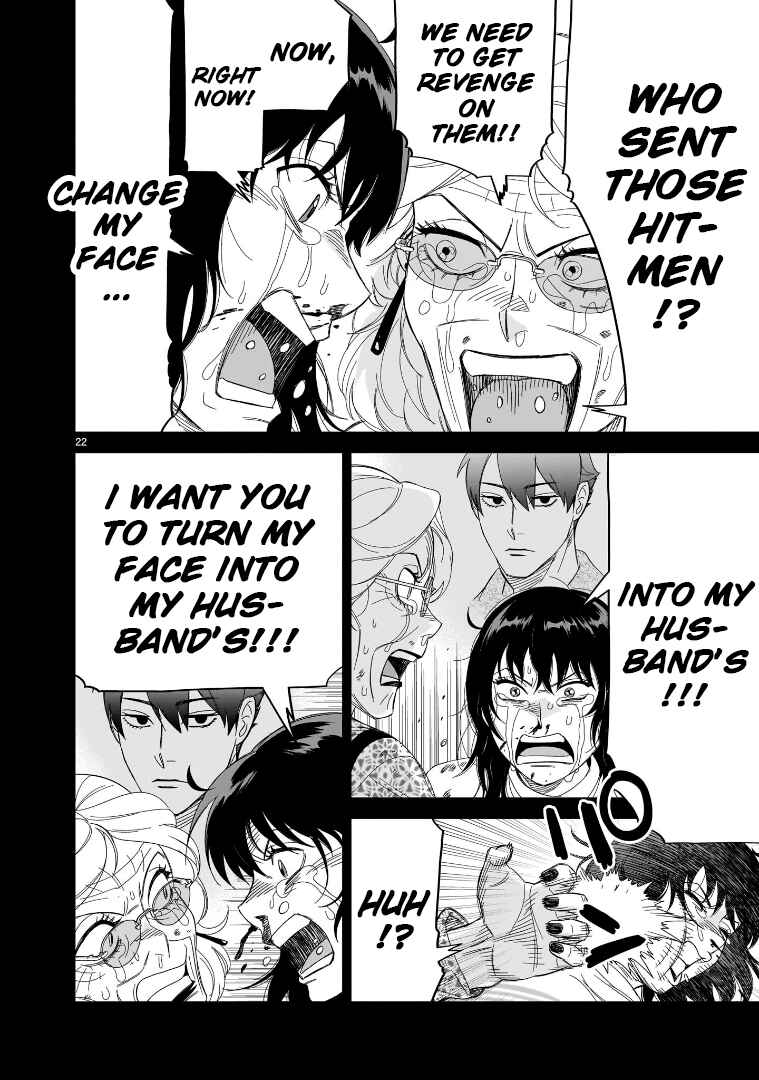 HITS Chapter 29 - Page 18