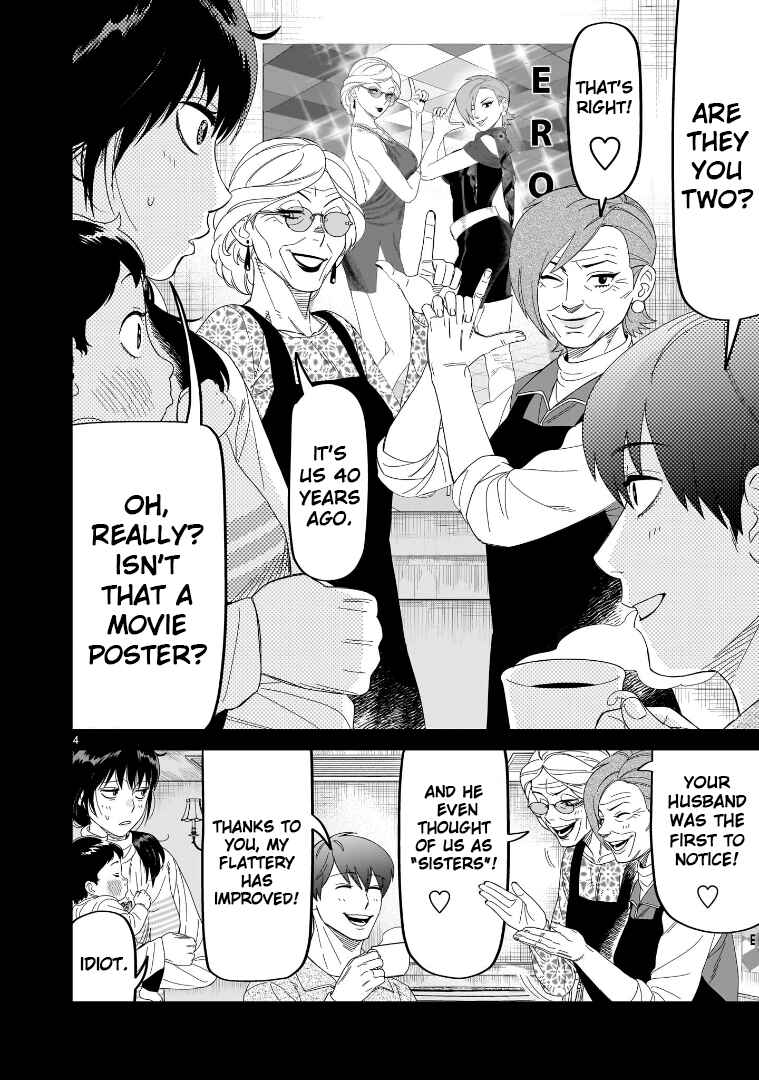 HITS Chapter 29 - Page 4