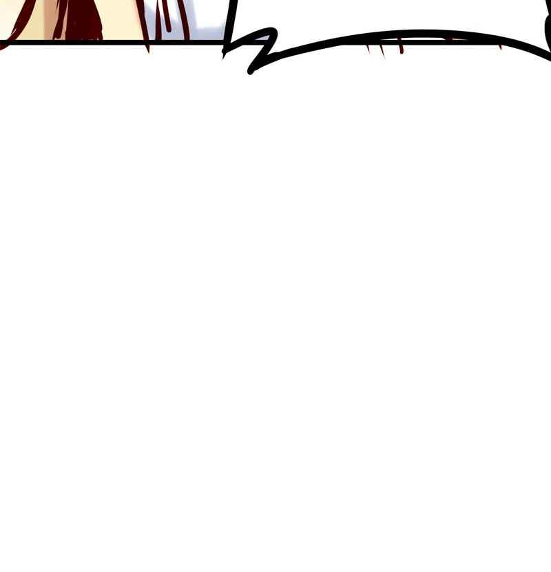 Everywhere & Nowhere Chapter 38 - Page 17