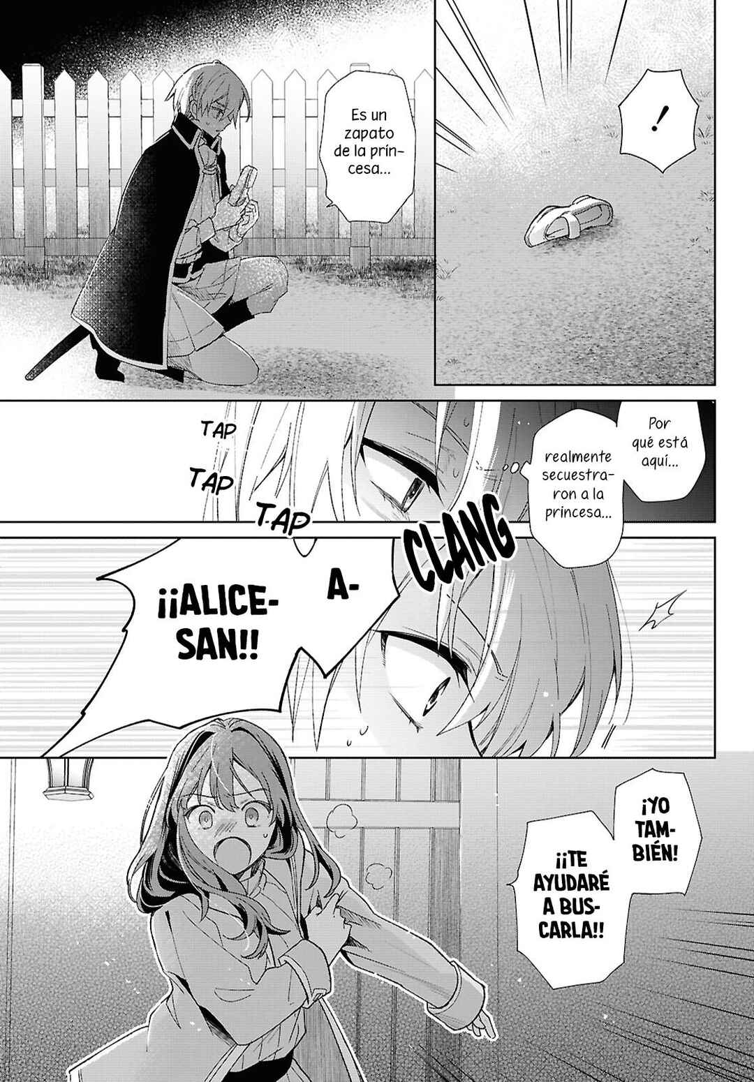 Muryoku Seijo to Munou Oujo ~Maryoku Zero de Shoukansareta Seijo no Isekai Kyuukokuki~ Chapter 8 - Page 10