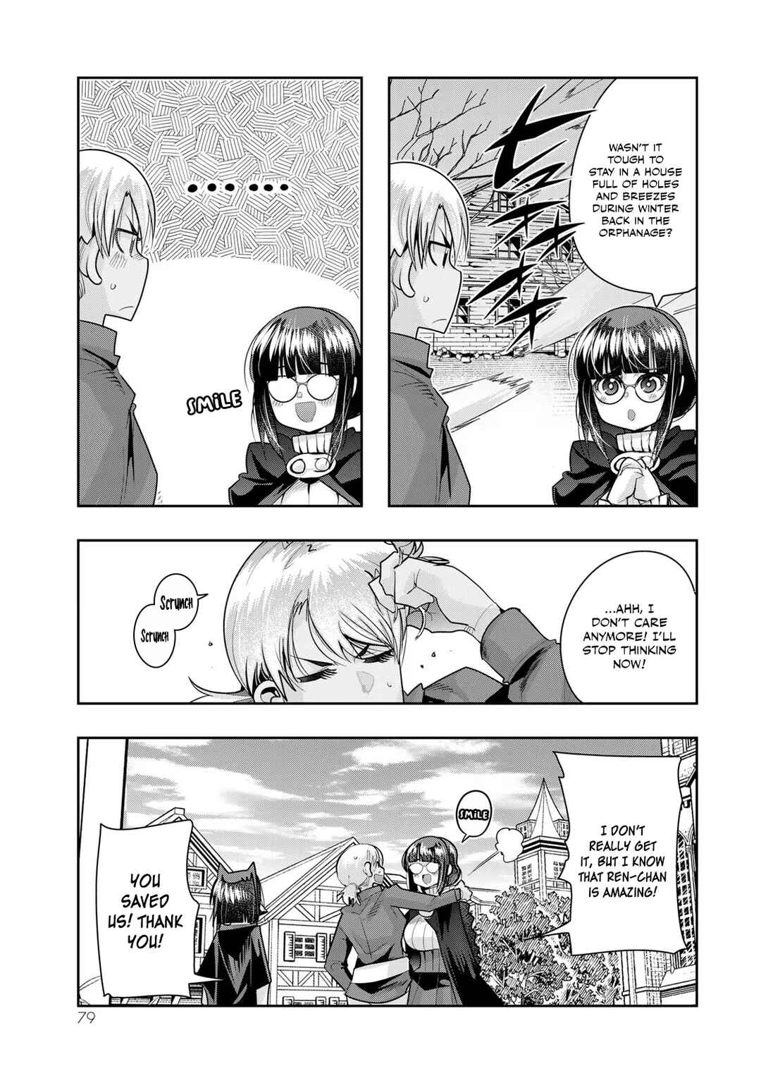 Yoku Wakaranai Keredo Isekai ni Tensei Shiteita You Desu Chapter 55 - Page 15