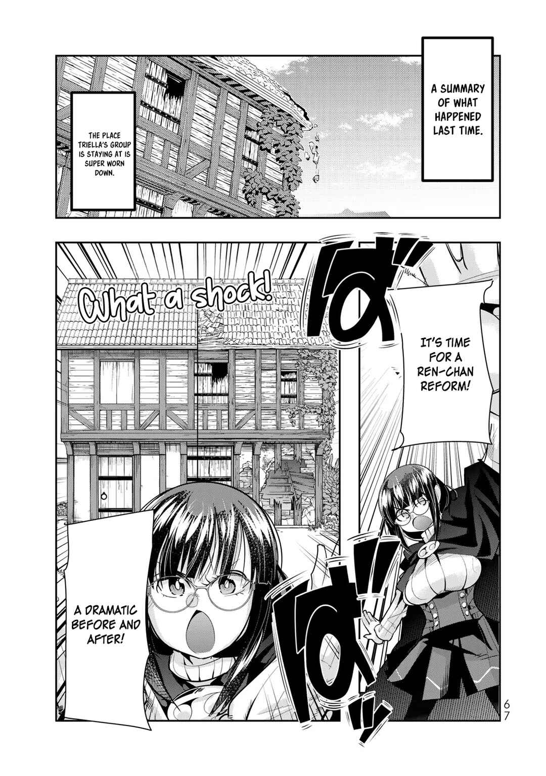 Yoku Wakaranai Keredo Isekai ni Tensei Shiteita You Desu Chapter 55 - Page 3