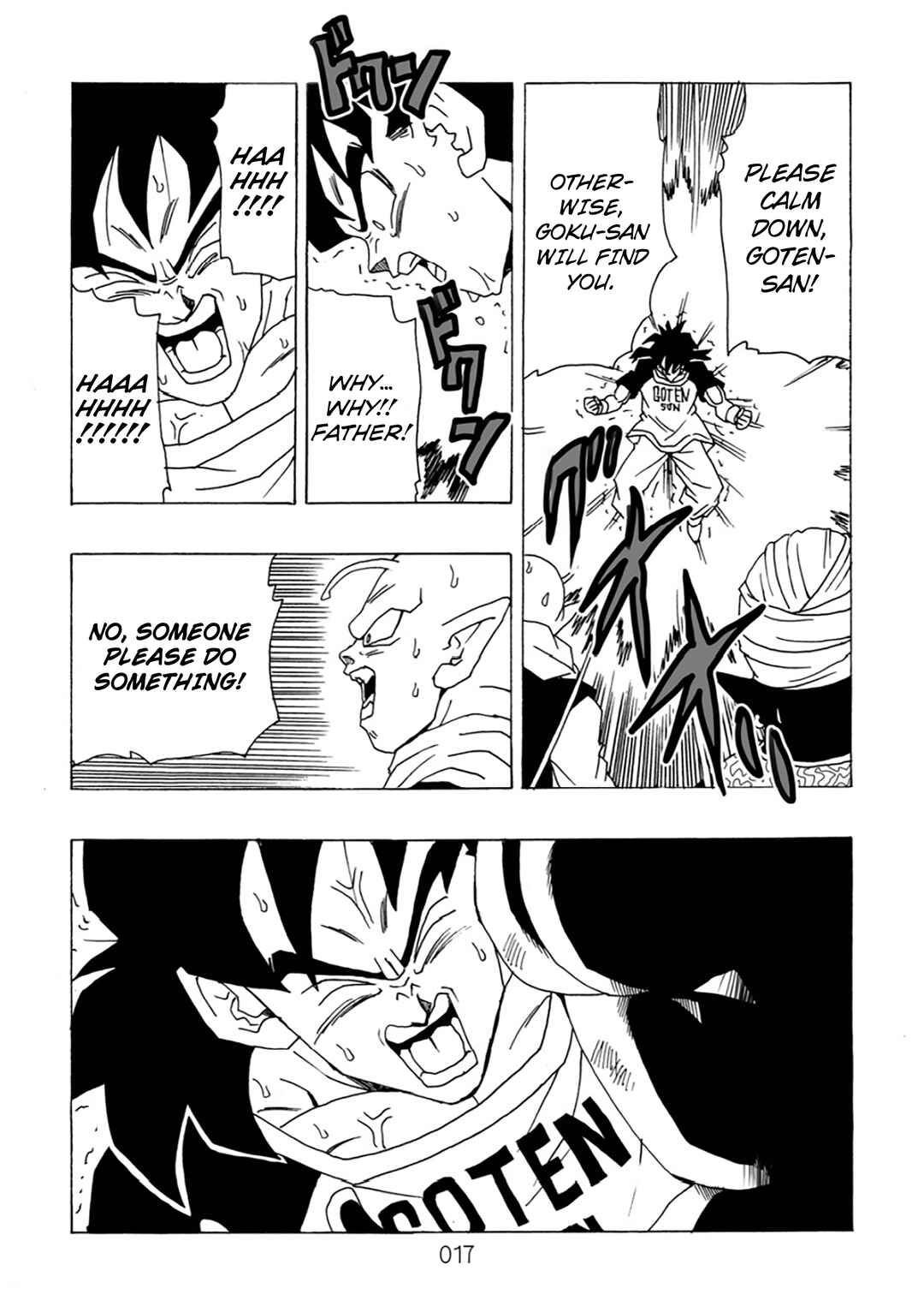 Shin Dragon Ball After Chapter 10 - Page 18