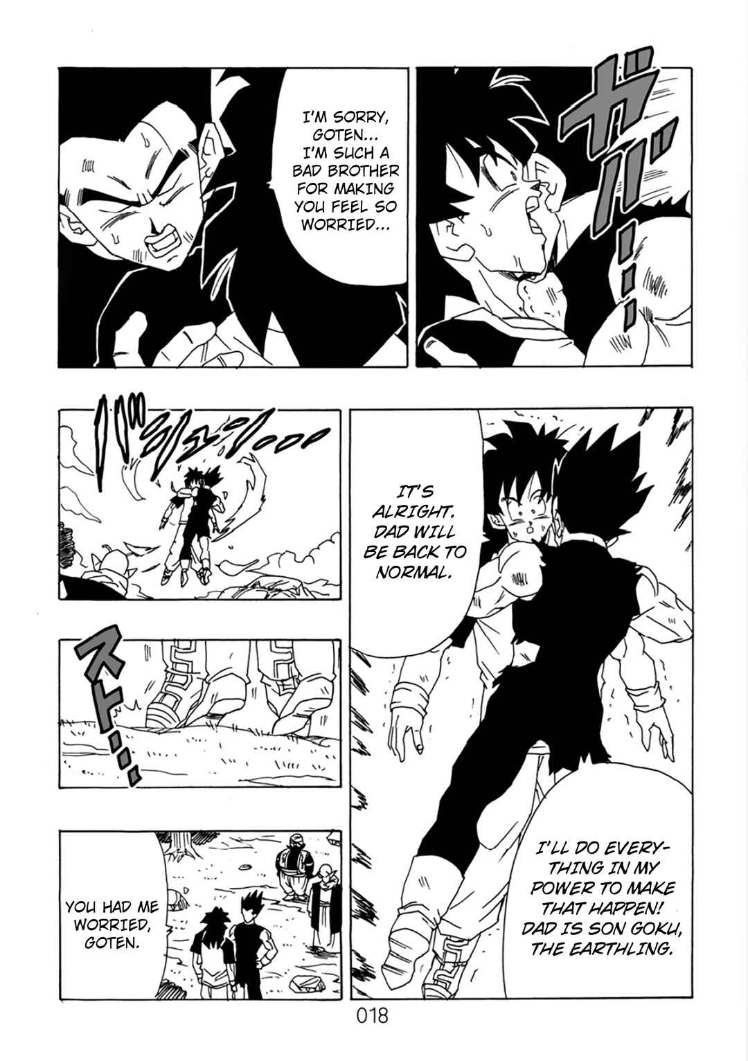 Shin Dragon Ball After Chapter 10 - Page 19