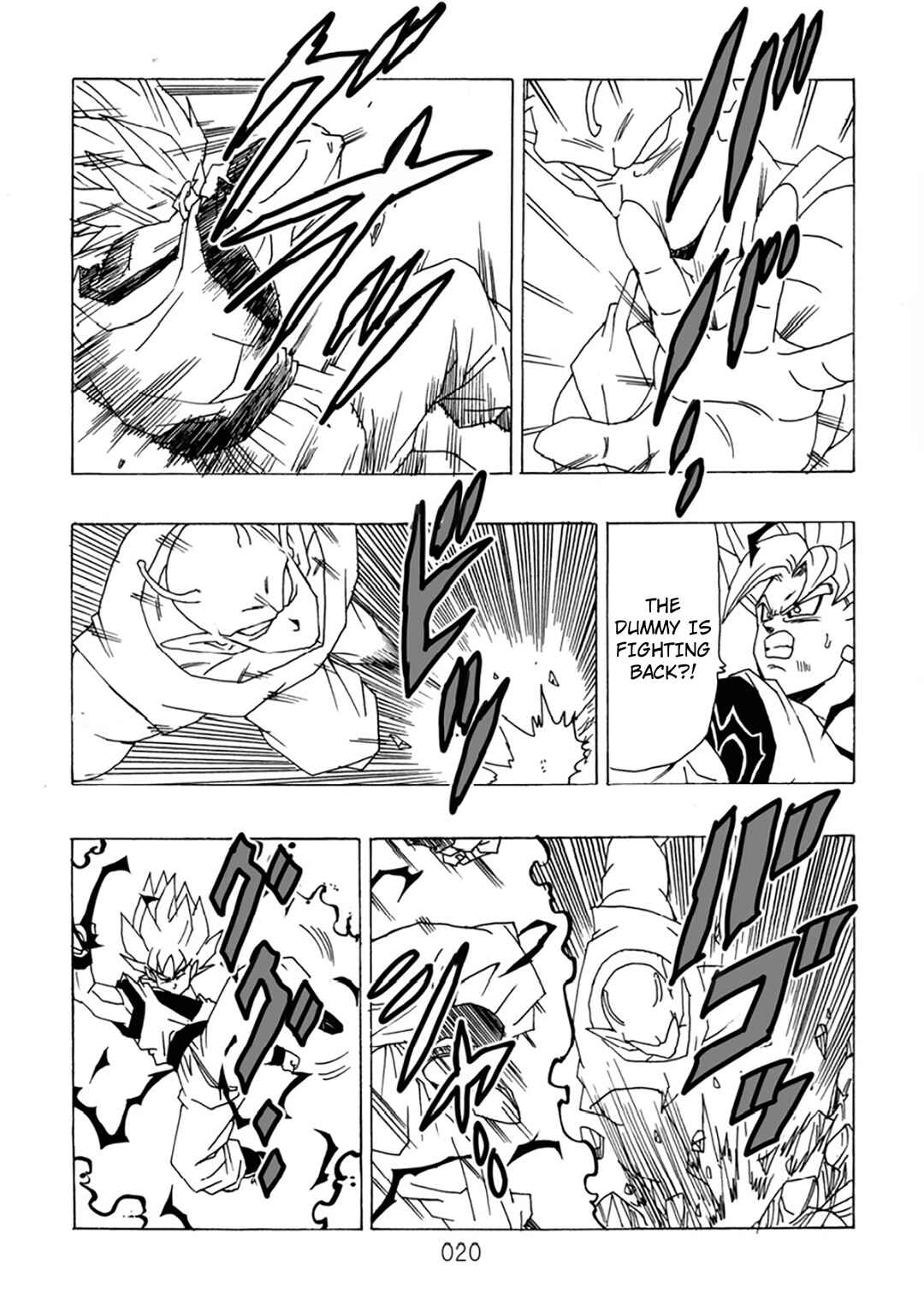 Shin Dragon Ball After Chapter 10 - Page 21