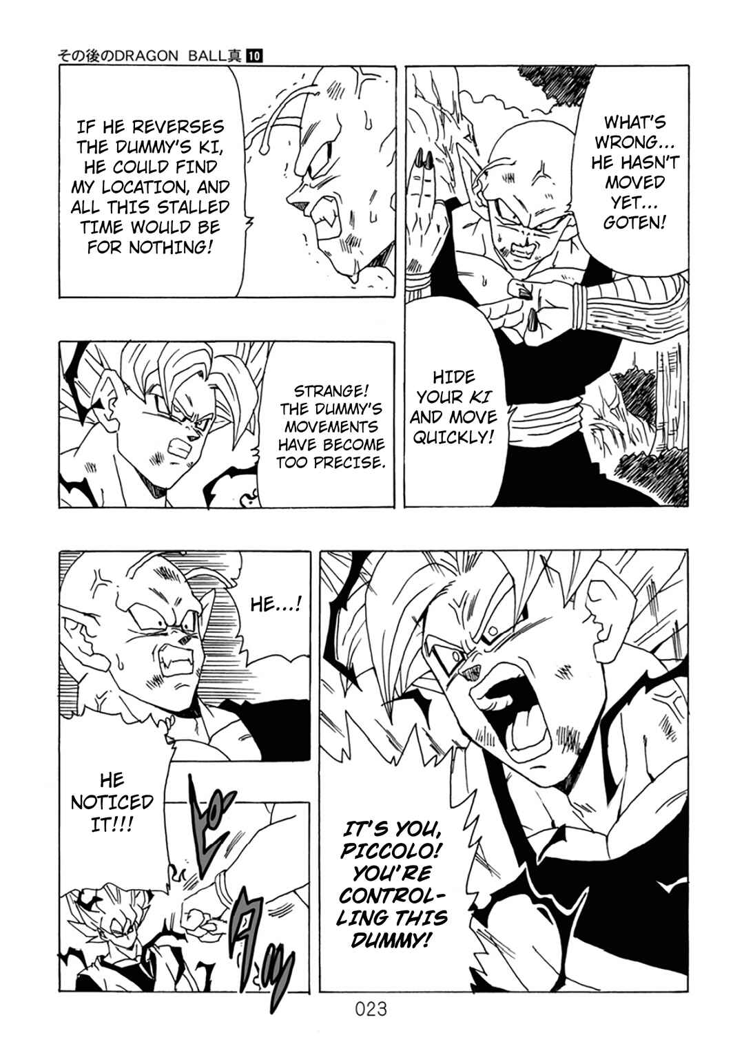 Shin Dragon Ball After Chapter 10 - Page 24