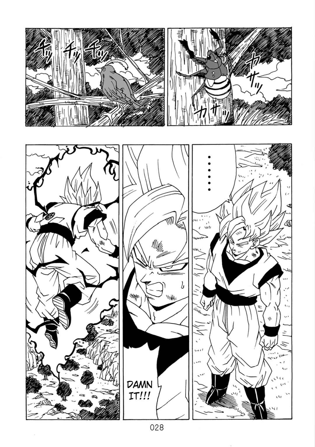Shin Dragon Ball After Chapter 10 - Page 29