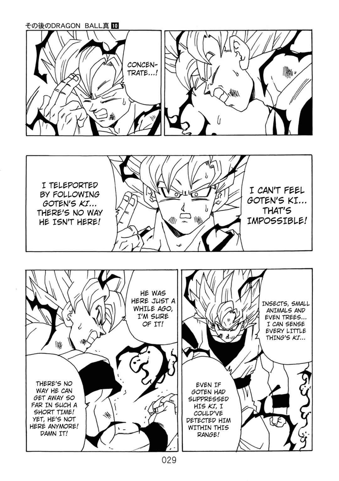 Shin Dragon Ball After Chapter 10 - Page 30