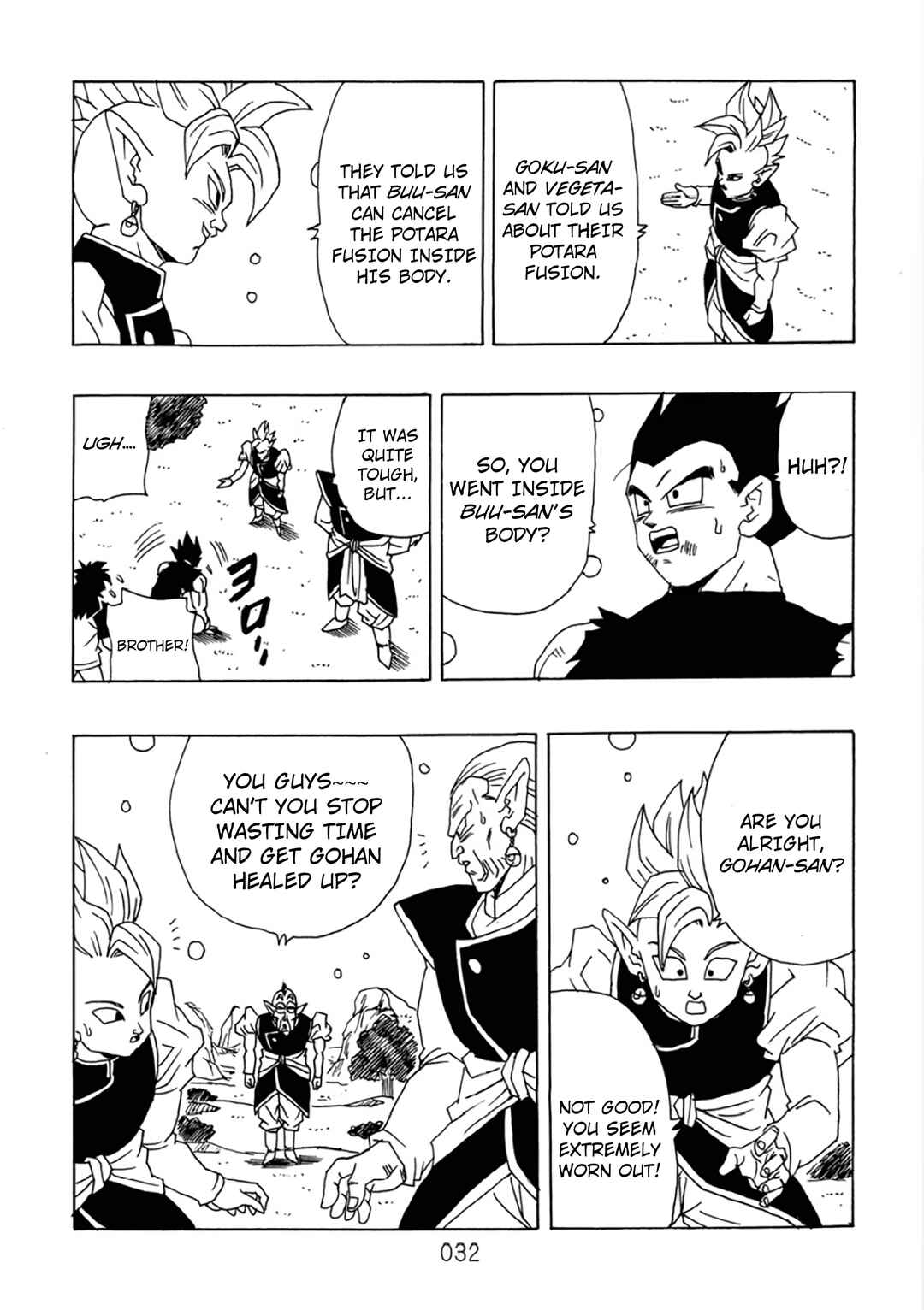 Shin Dragon Ball After Chapter 10 - Page 33