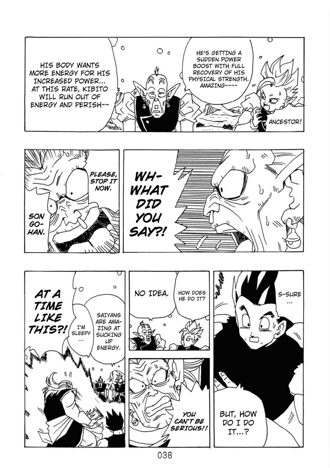 Shin Dragon Ball After Chapter 10 - Page 39