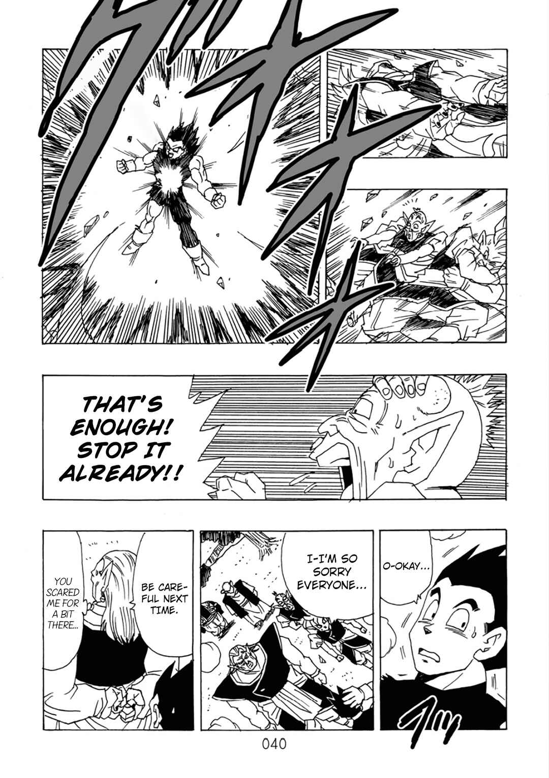 Shin Dragon Ball After Chapter 10 - Page 41