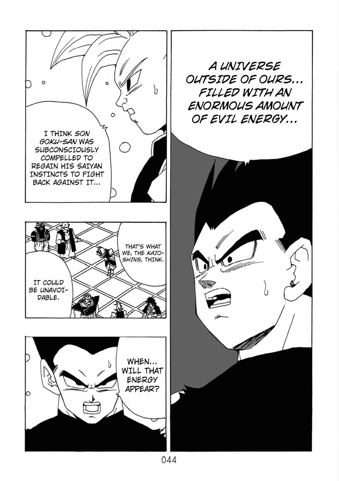 Shin Dragon Ball After Chapter 10 - Page 45