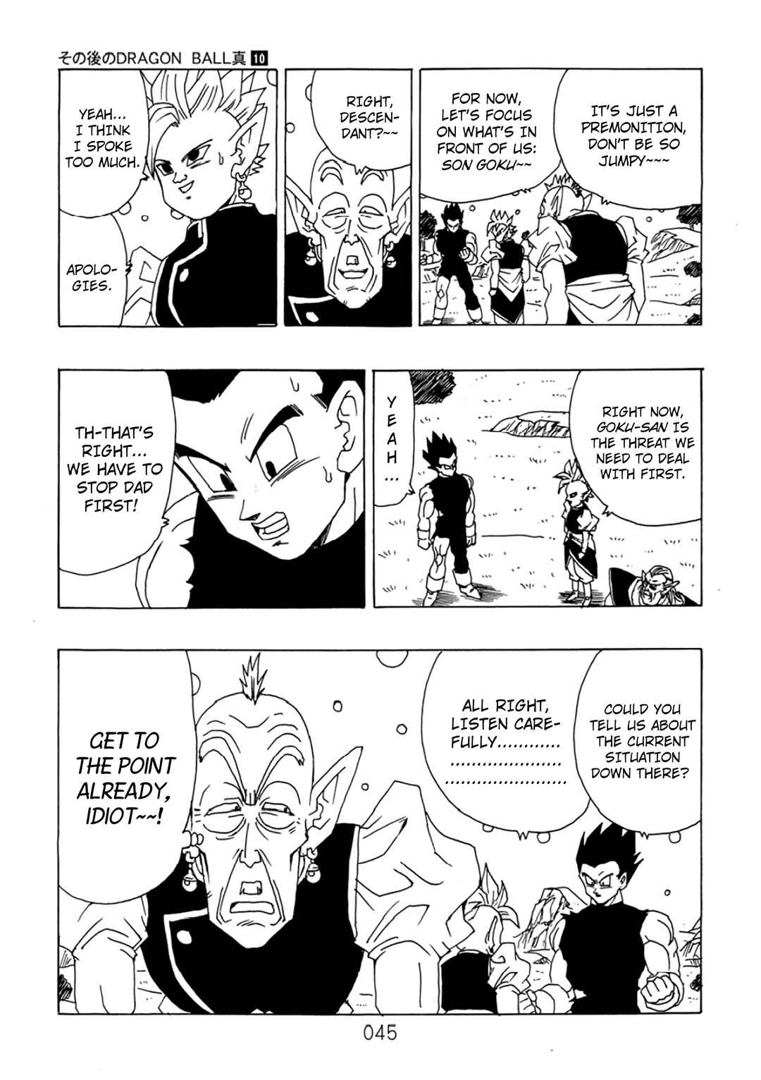 Shin Dragon Ball After Chapter 10 - Page 46