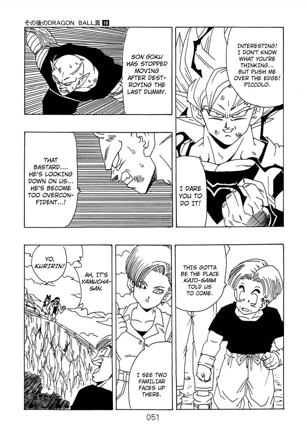 Shin Dragon Ball After Chapter 10 - Page 52