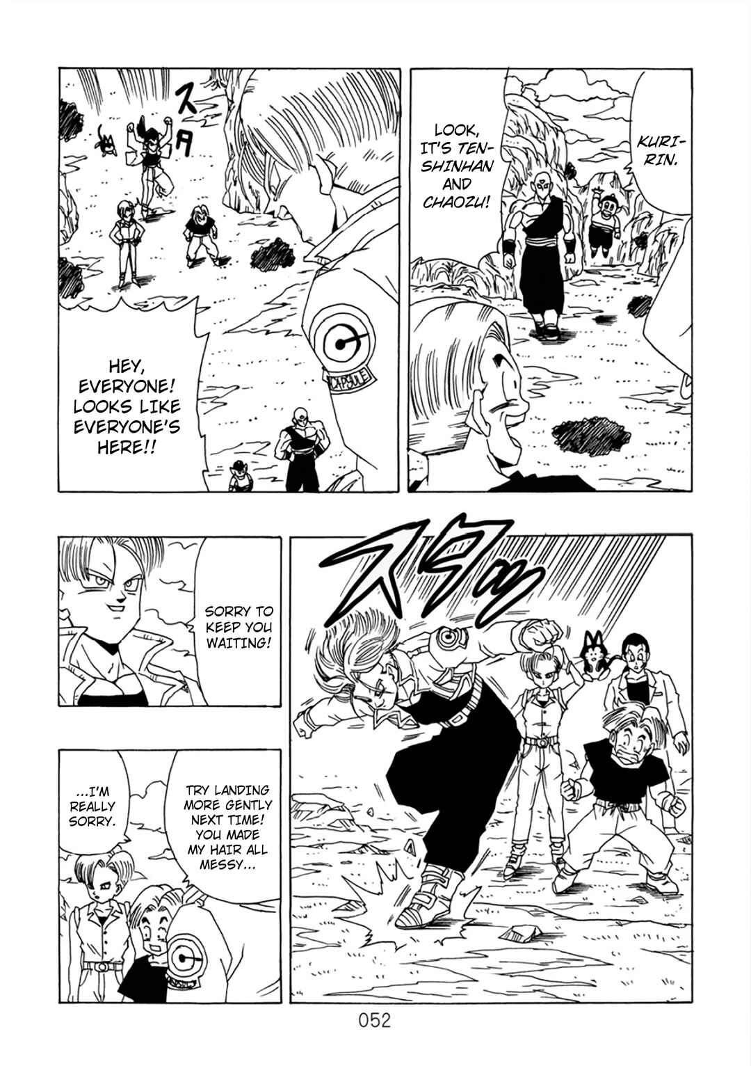 Shin Dragon Ball After Chapter 10 - Page 53