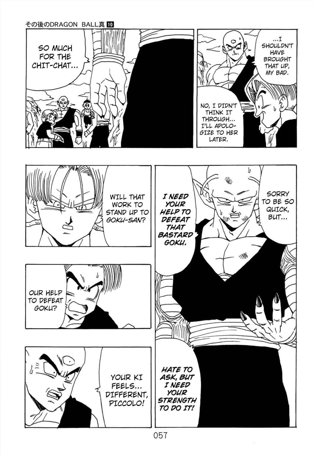 Shin Dragon Ball After Chapter 10 - Page 58