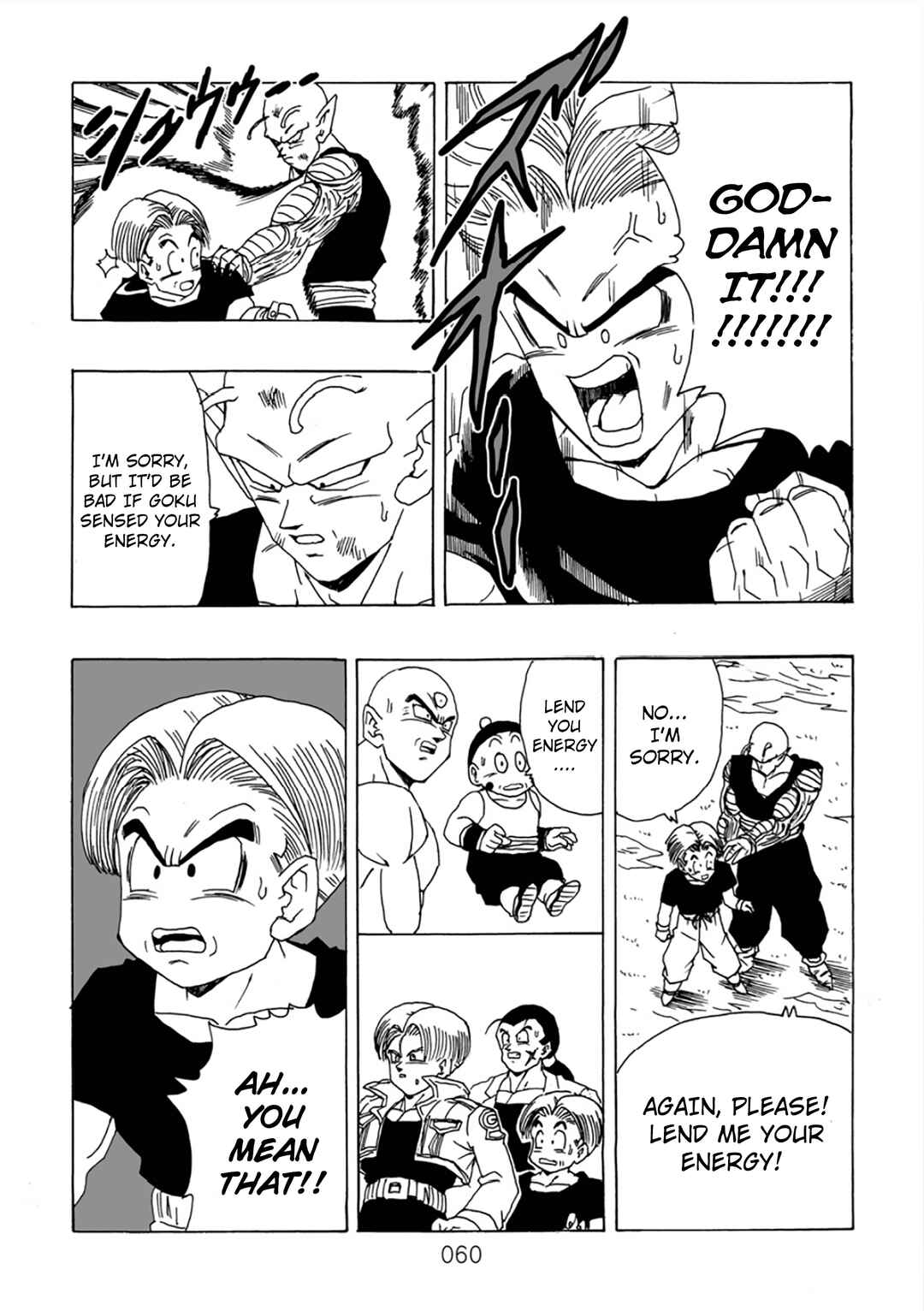 Shin Dragon Ball After Chapter 10 - Page 61