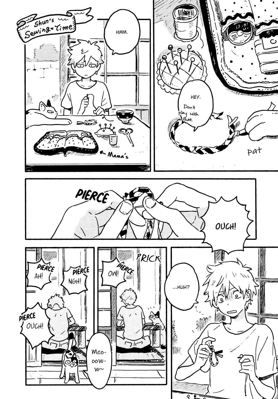 Harukaze no Étranger Chapter 20 - Page 2