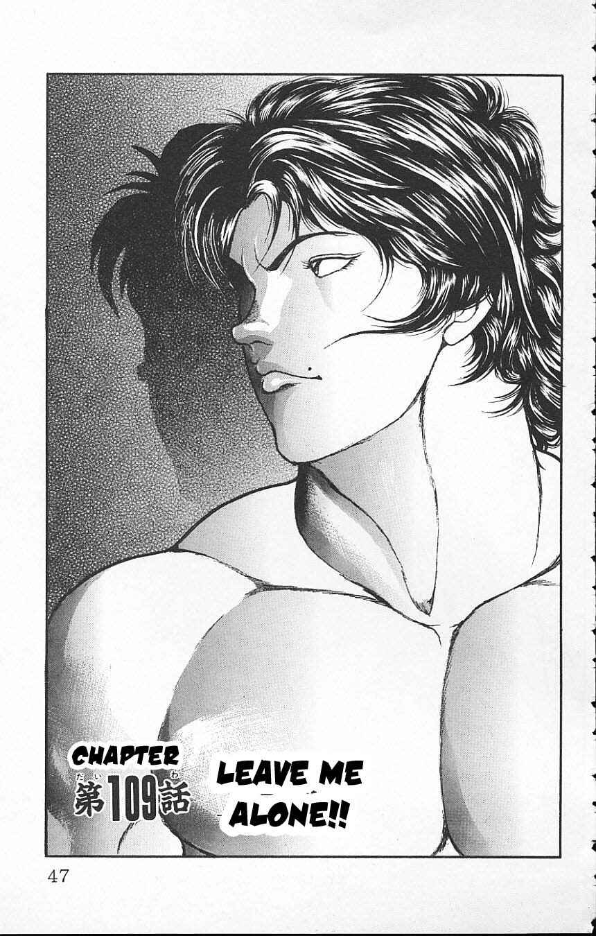 New Grappler Baki Chapter 109 - Page 1