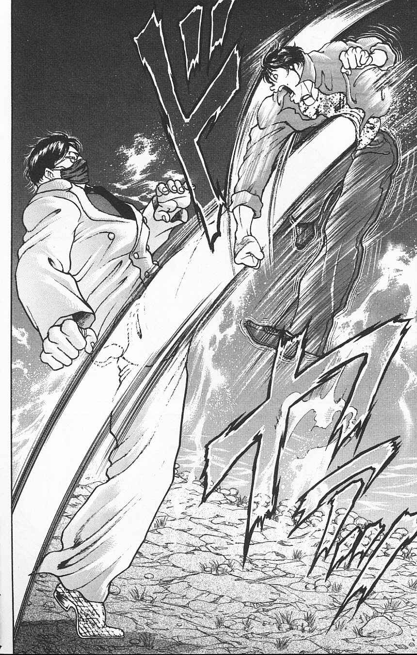 New Grappler Baki Chapter 109 - Page 10