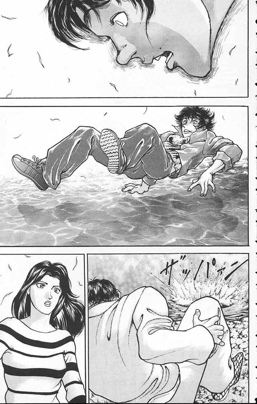 New Grappler Baki Chapter 109 - Page 11