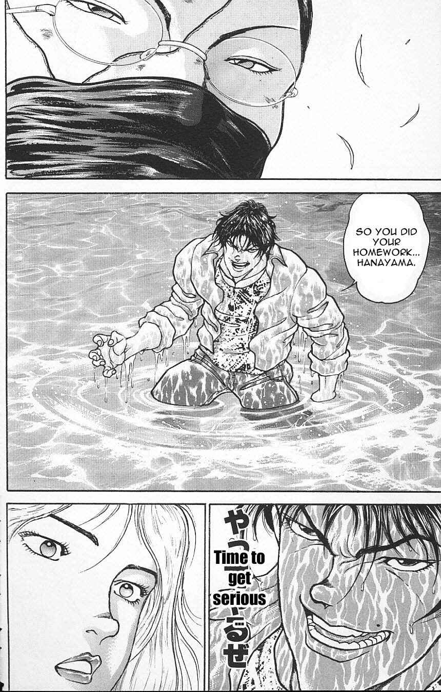 New Grappler Baki Chapter 109 - Page 12