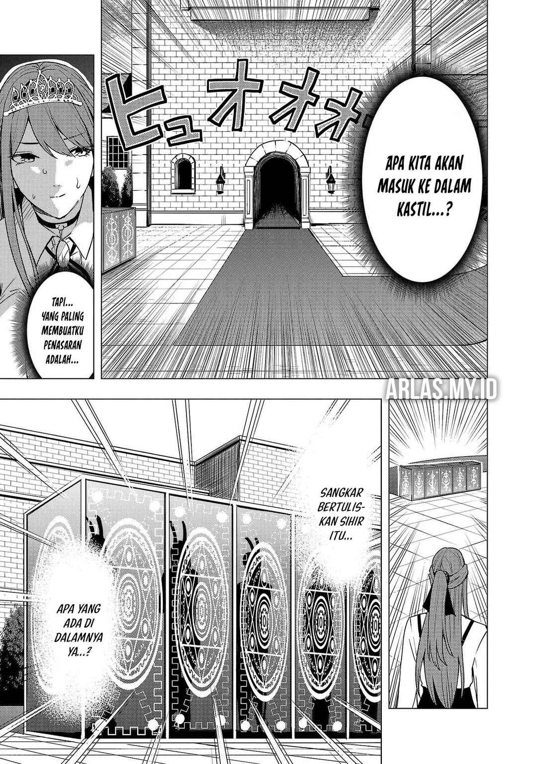 Tsuma ka Shi ka ~Haisen Koku no Onnatachi~ Chapter 7 - Page 10