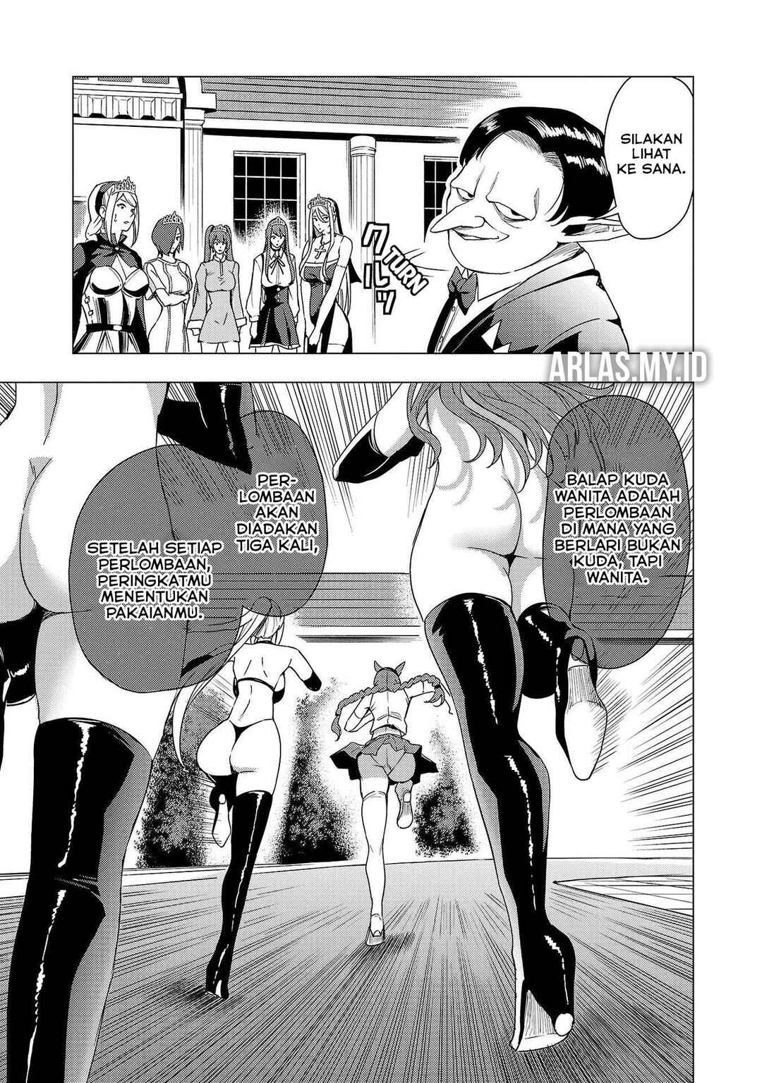 Tsuma ka Shi ka ~Haisen Koku no Onnatachi~ Chapter 7 - Page 16