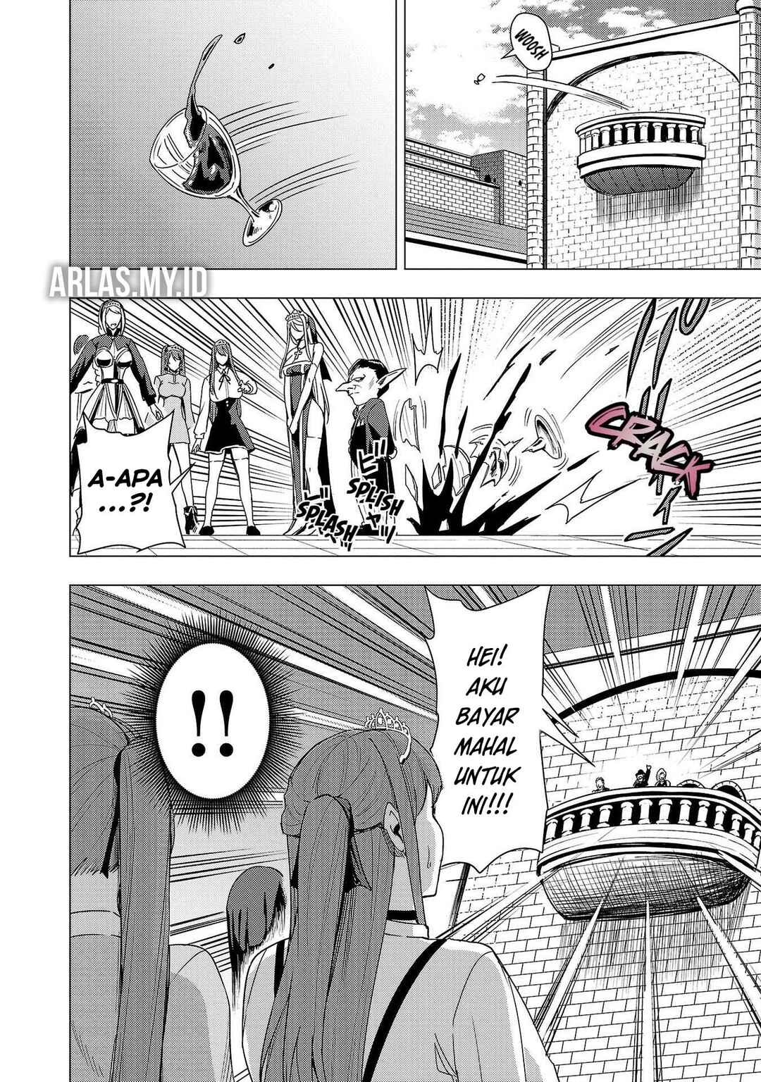 Tsuma ka Shi ka ~Haisen Koku no Onnatachi~ Chapter 7 - Page 19