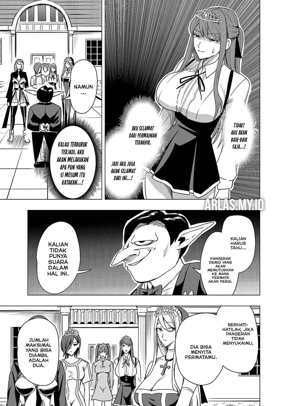 Tsuma ka Shi ka ~Haisen Koku no Onnatachi~ Chapter 7 - Page 26
