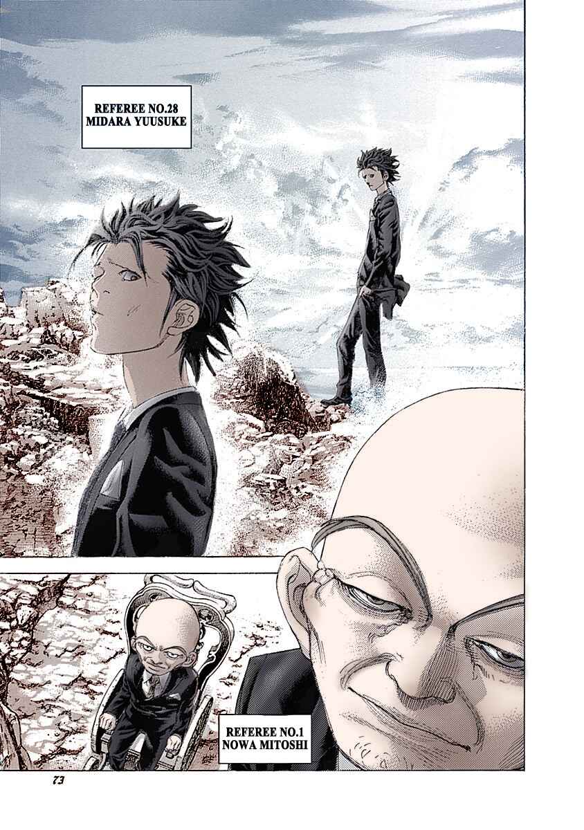 Usogui (Fan Colored) Chapter 476 - Page 12